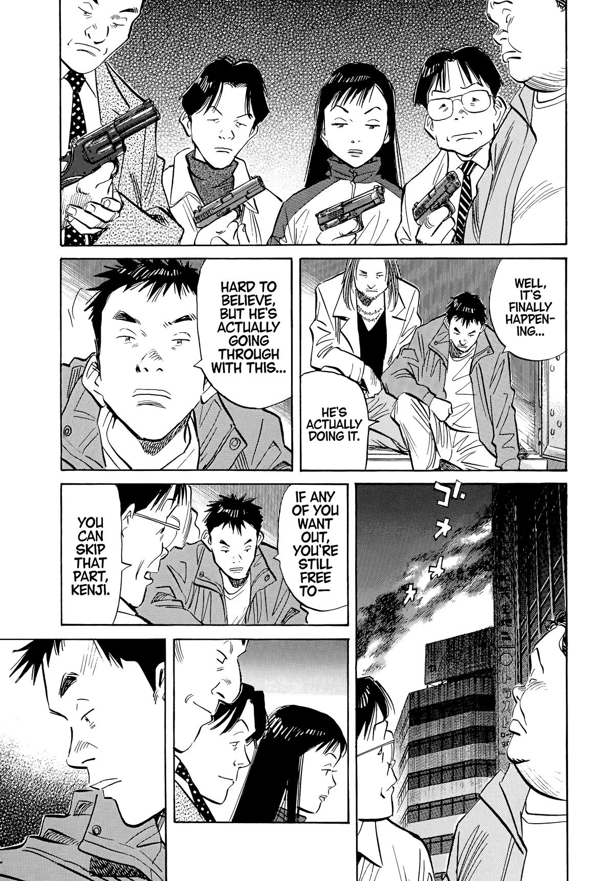 Read The Scandal Maker Has Returned chapter 49 image 8 on Lezhin