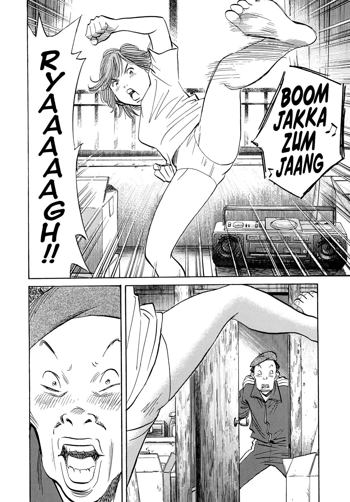 Read The Scandal Maker Has Returned chapter 50 image 1 on Lezhin