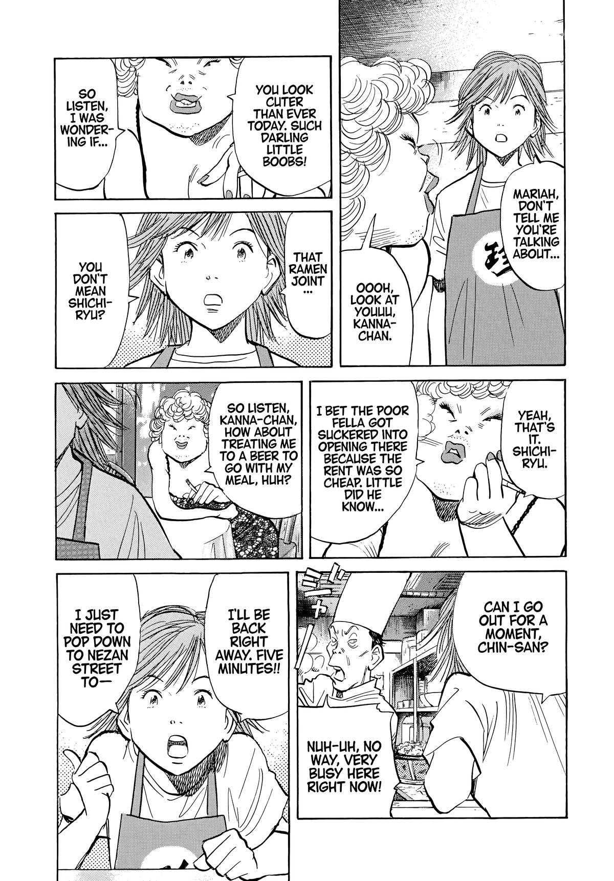 Read The Scandal Maker Has Returned chapter 50 image 11 on Lezhin