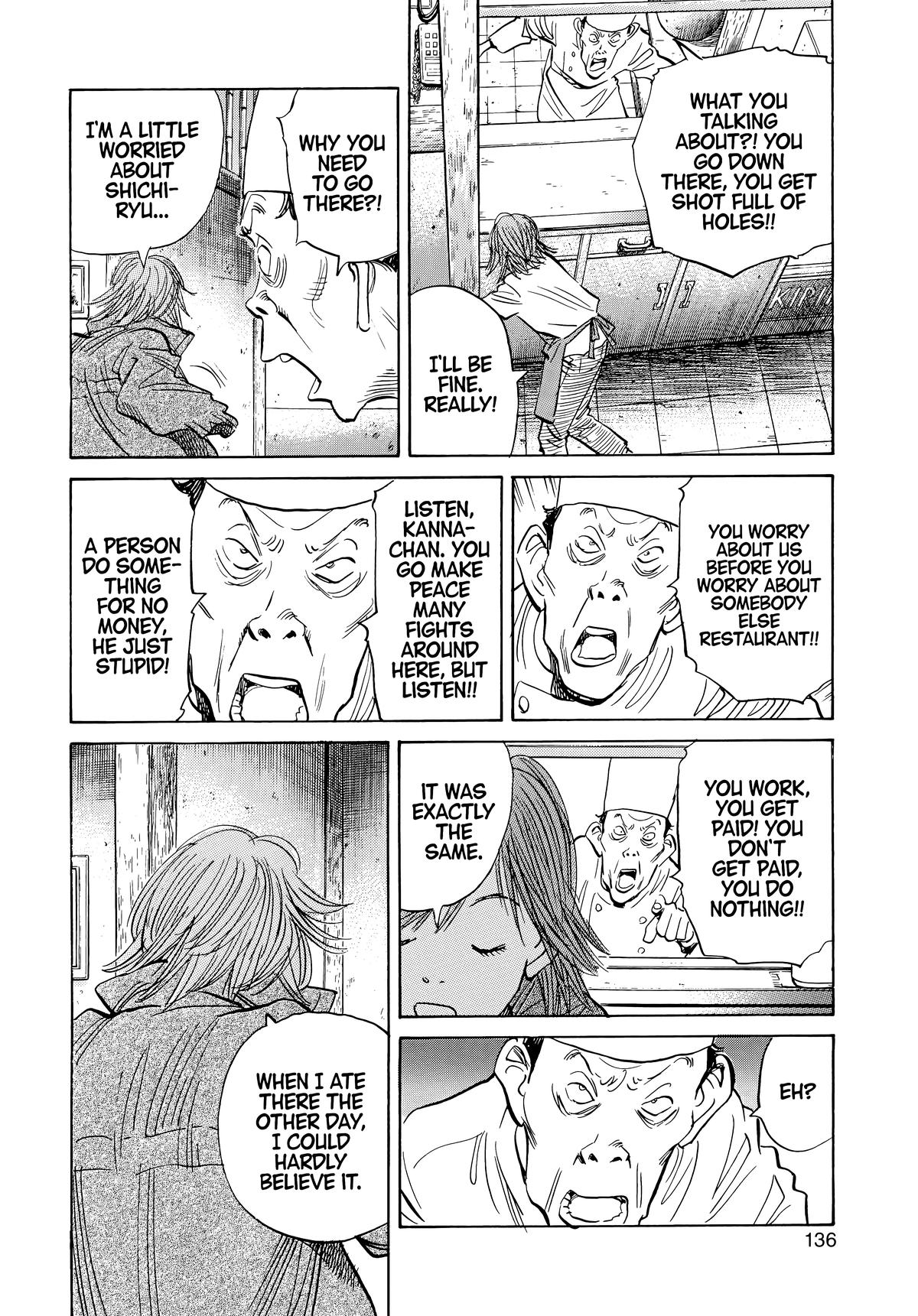 Read The Scandal Maker Has Returned chapter 50 image 12 on Lezhin