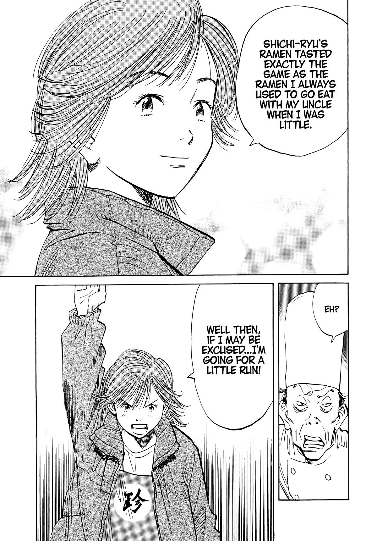 Read The Scandal Maker Has Returned chapter 50 image 13 on Lezhin