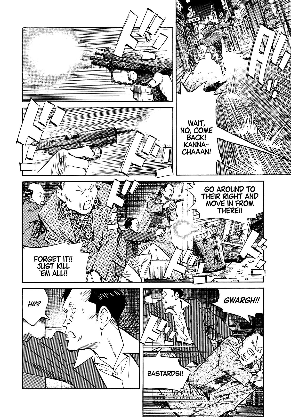 Read The Scandal Maker Has Returned chapter 50 image 14 on Lezhin