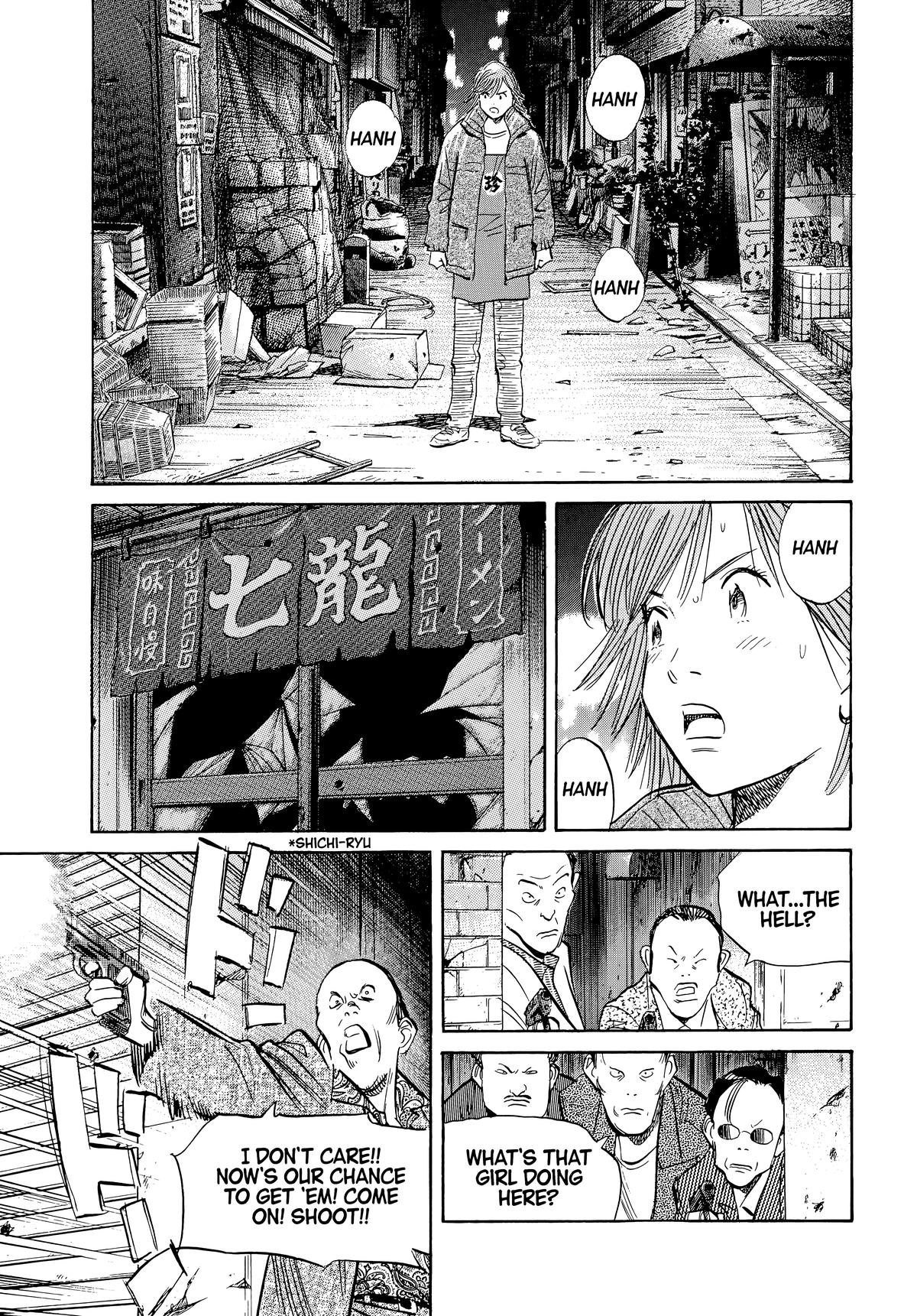 Read The Scandal Maker Has Returned chapter 50 image 15 on Lezhin