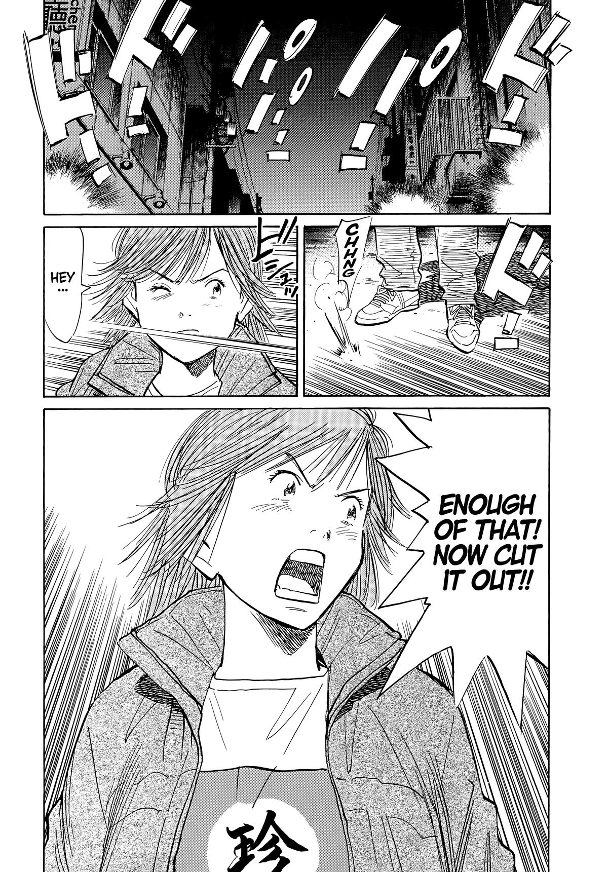 Read The Scandal Maker Has Returned chapter 50 image 16 on Lezhin