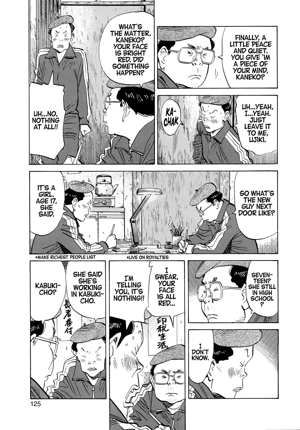 Read The Scandal Maker Has Returned chapter 50 image 2 on Lezhin