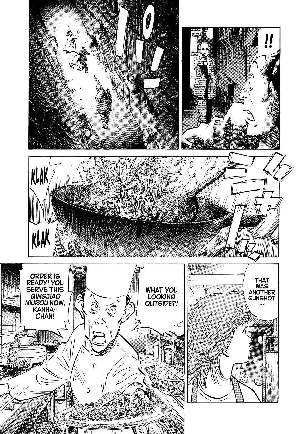 Read The Scandal Maker Has Returned chapter 50 image 7 on Lezhin
