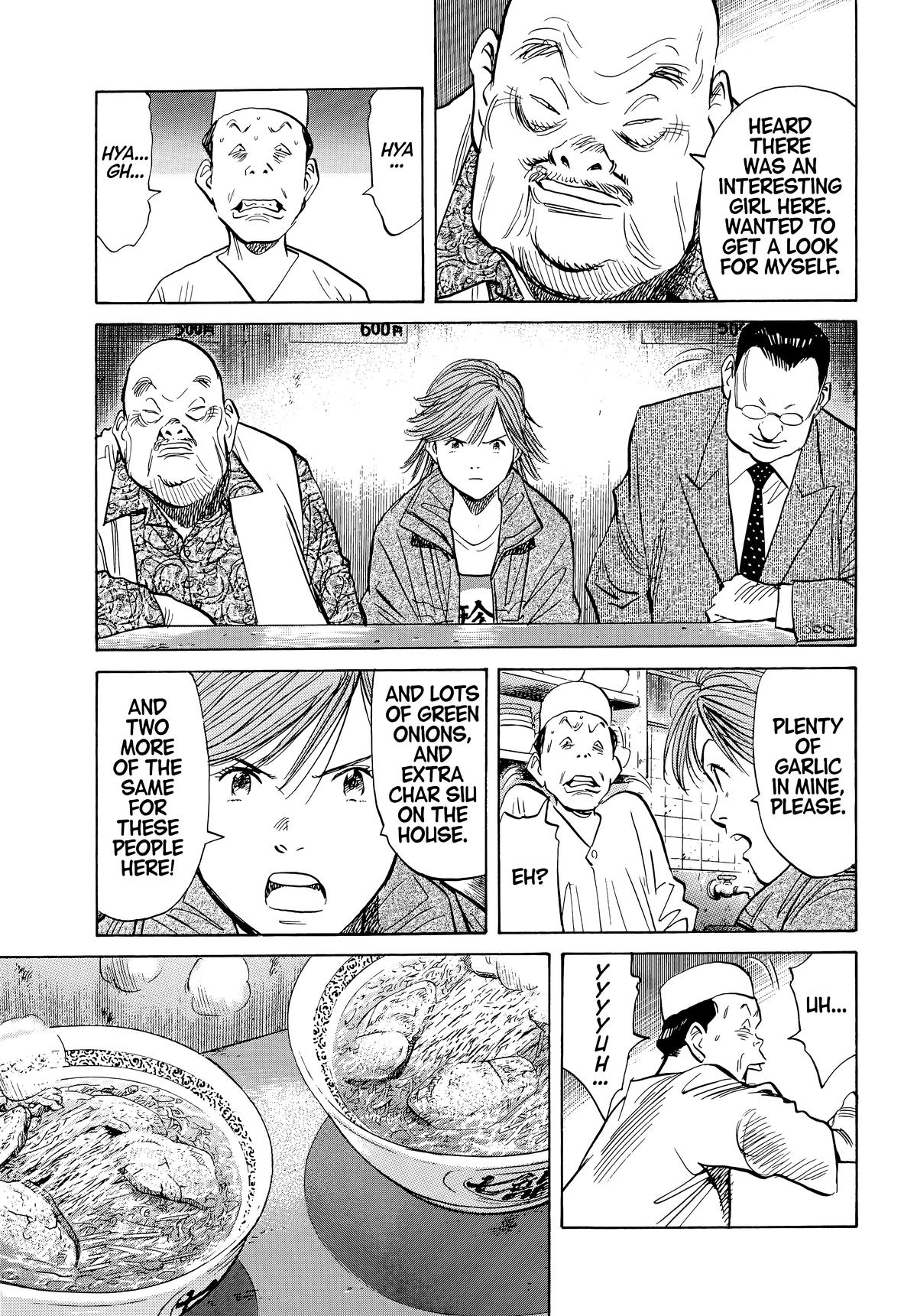 Read The Scandal Maker Has Returned chapter 51 image 10 on Lezhin