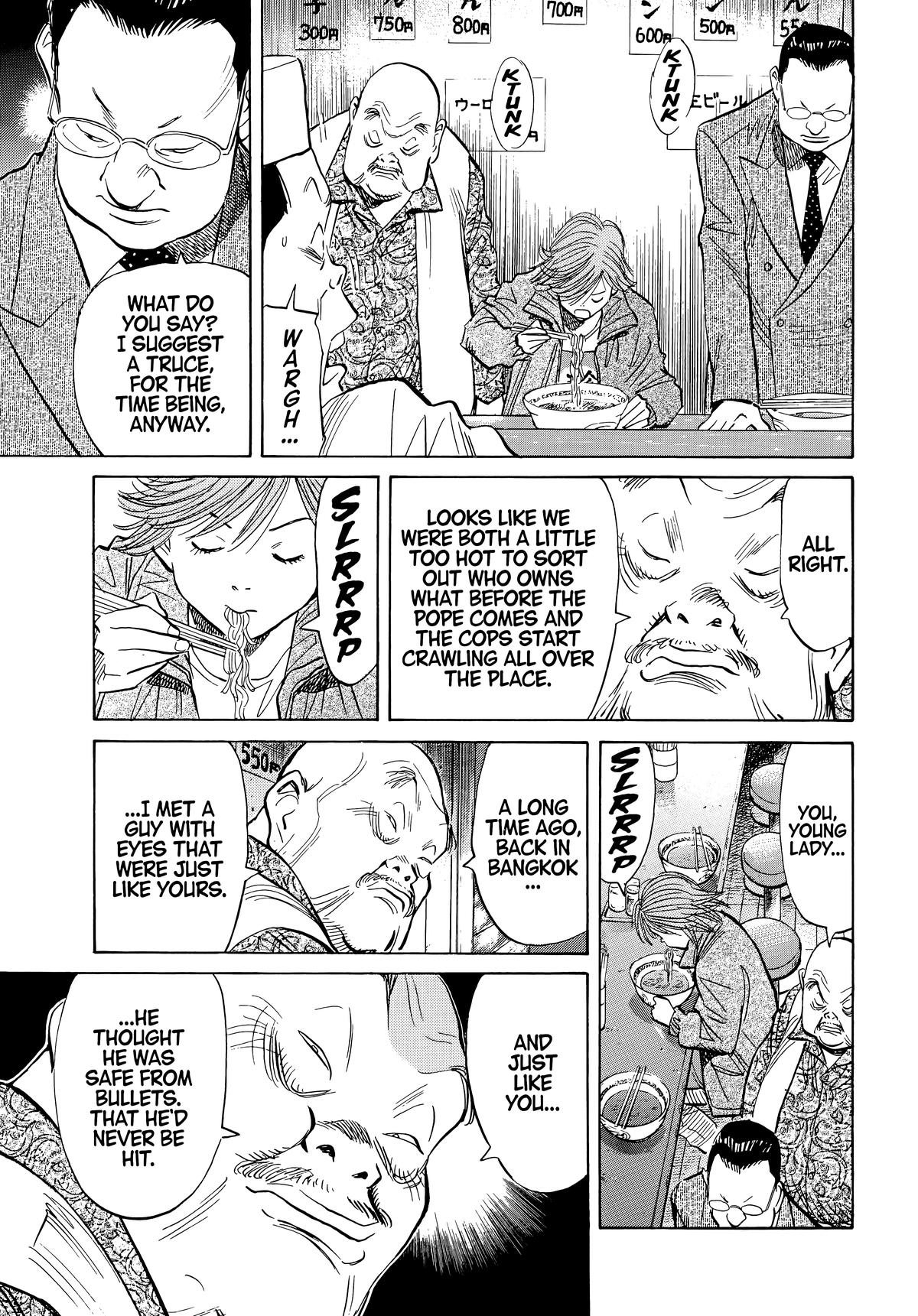Read The Scandal Maker Has Returned chapter 51 image 12 on Lezhin