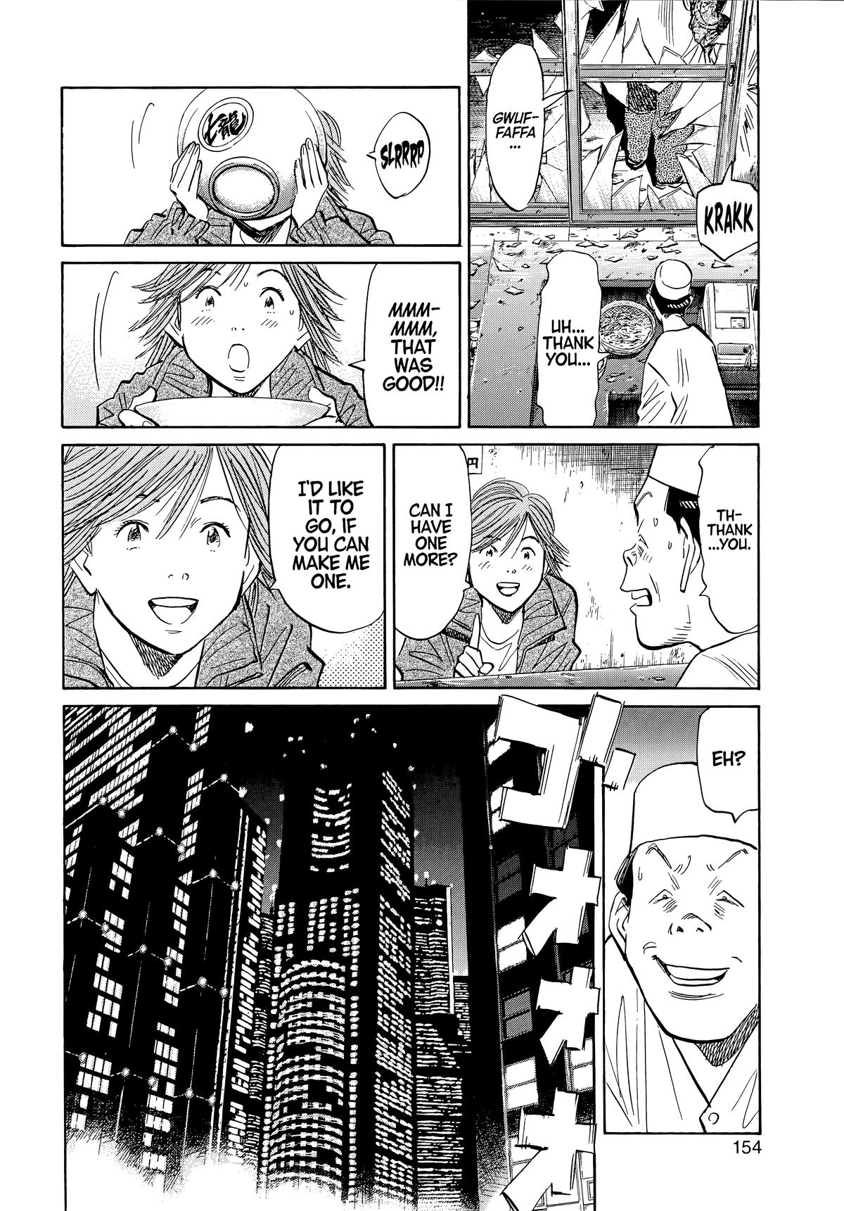 Read The Scandal Maker Has Returned chapter 51 image 13 on Lezhin