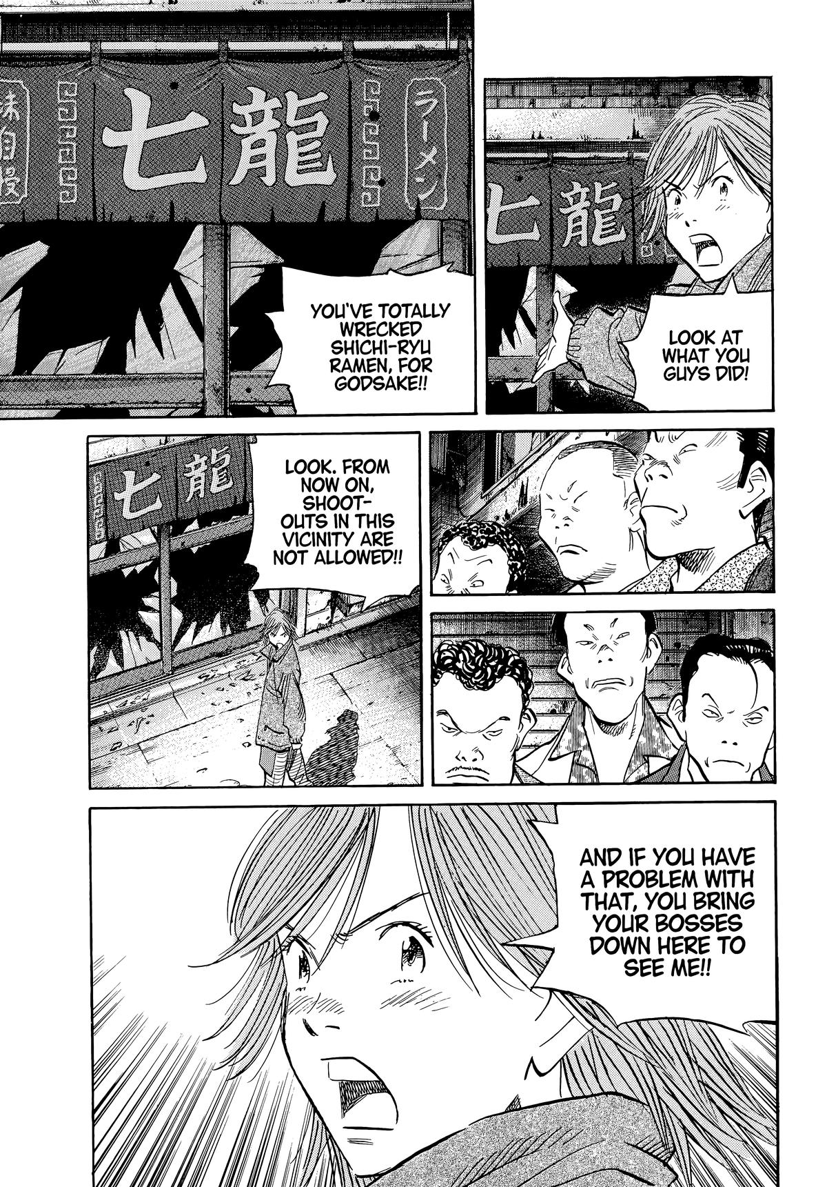 Read The Scandal Maker Has Returned chapter 51 image 4 on Lezhin