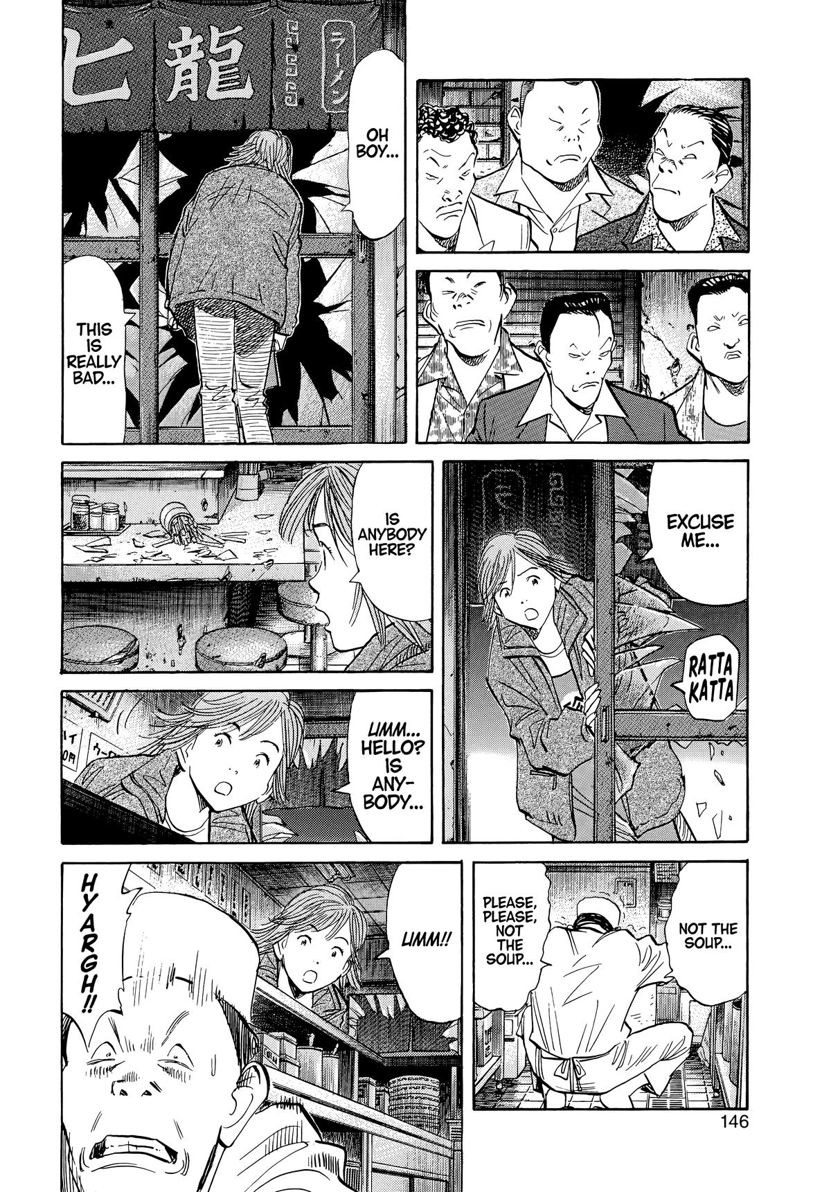Read The Scandal Maker Has Returned chapter 51 image 5 on Lezhin