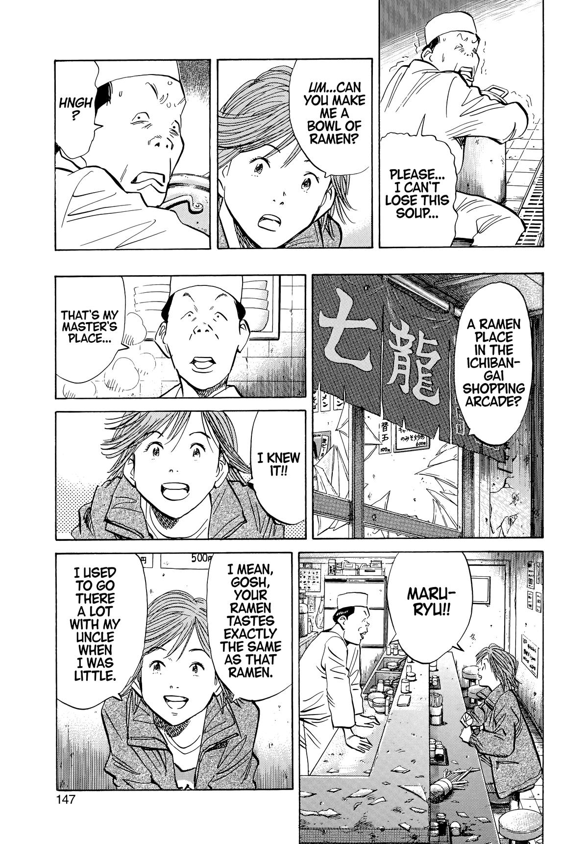 Read The Scandal Maker Has Returned chapter 51 image 6 on Lezhin