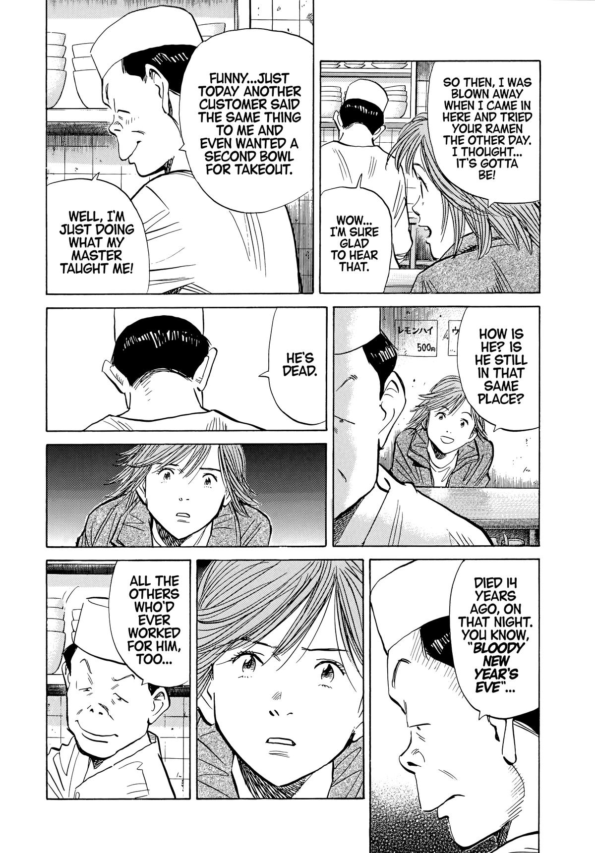 Read The Scandal Maker Has Returned chapter 51 image 7 on Lezhin