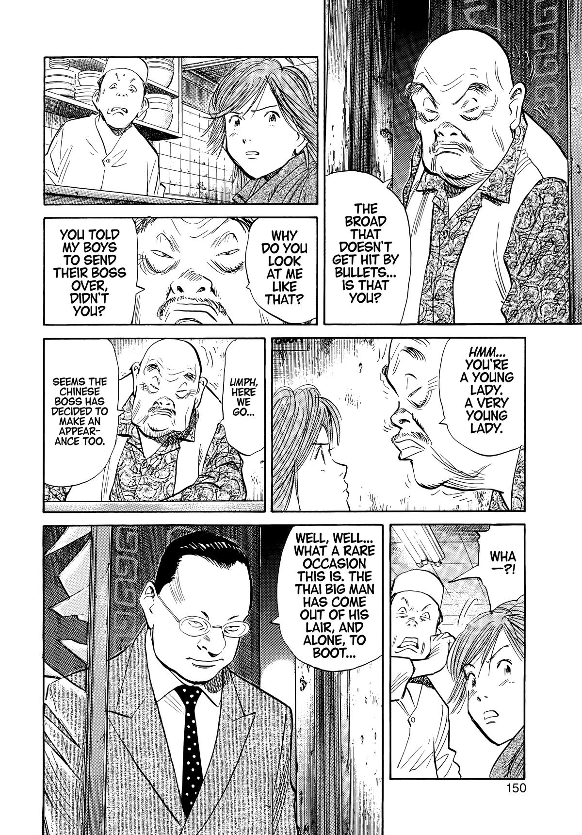 Read The Scandal Maker Has Returned chapter 51 image 9 on Lezhin