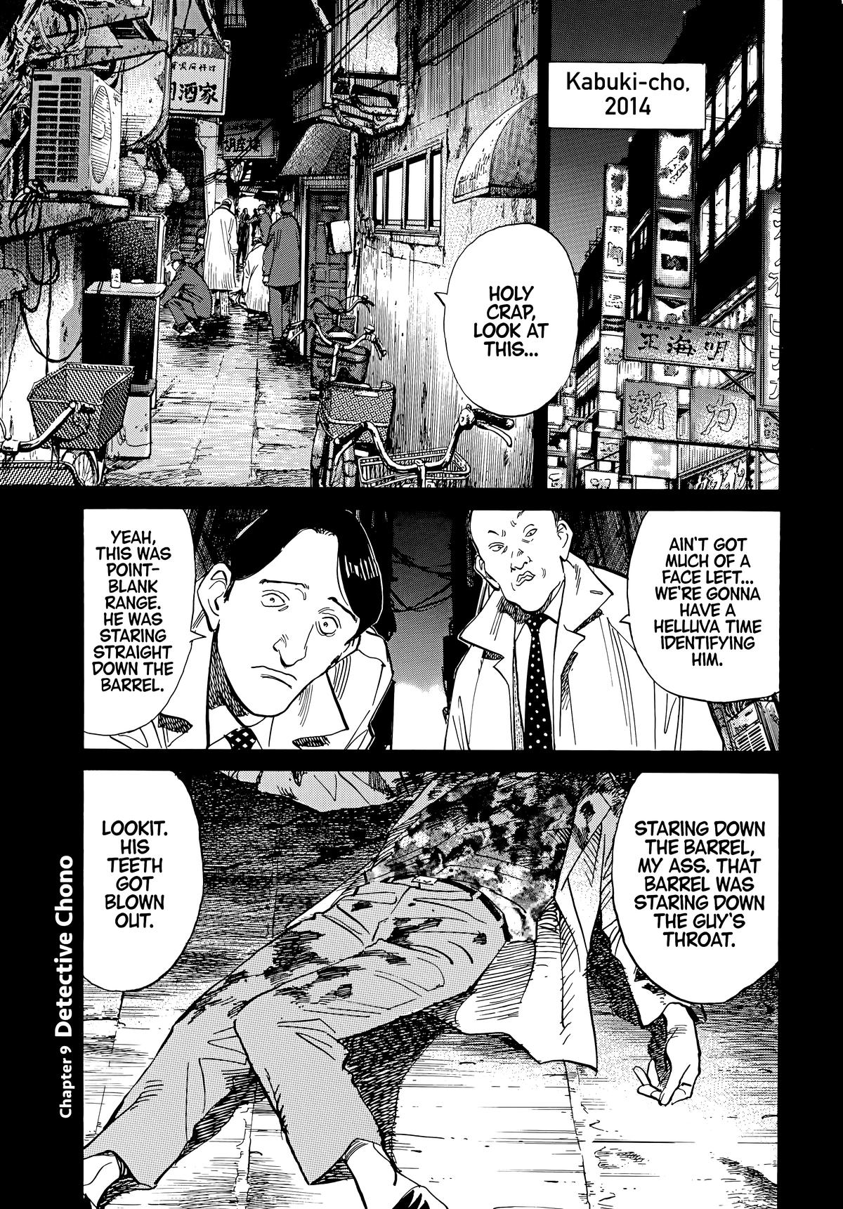 Read The Scandal Maker Has Returned chapter 52 image 0 on Lezhin