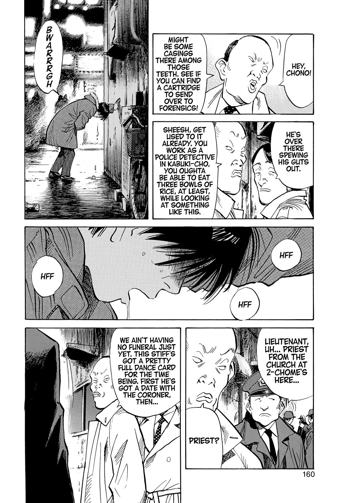 Read The Scandal Maker Has Returned chapter 52 image 1 on Lezhin