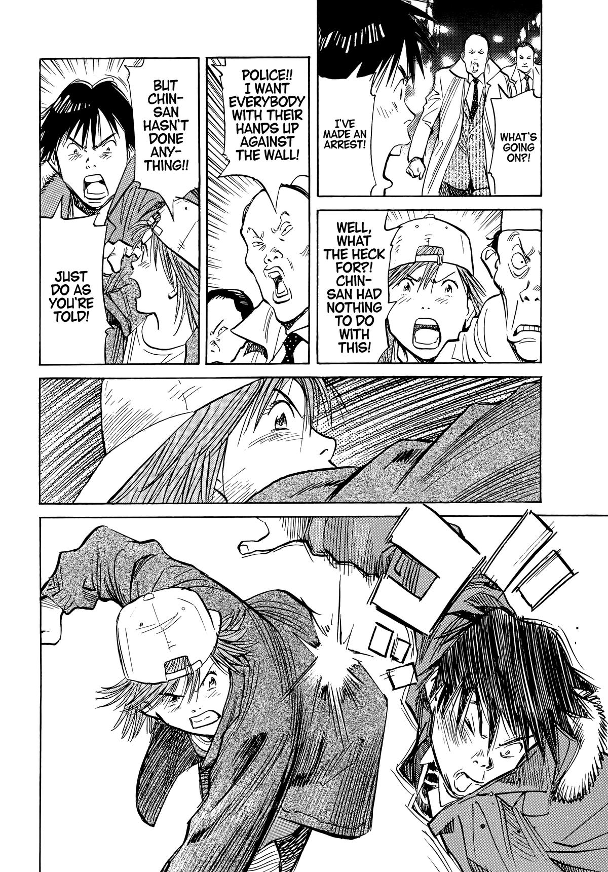 Read The Scandal Maker Has Returned chapter 52 image 11 on Lezhin