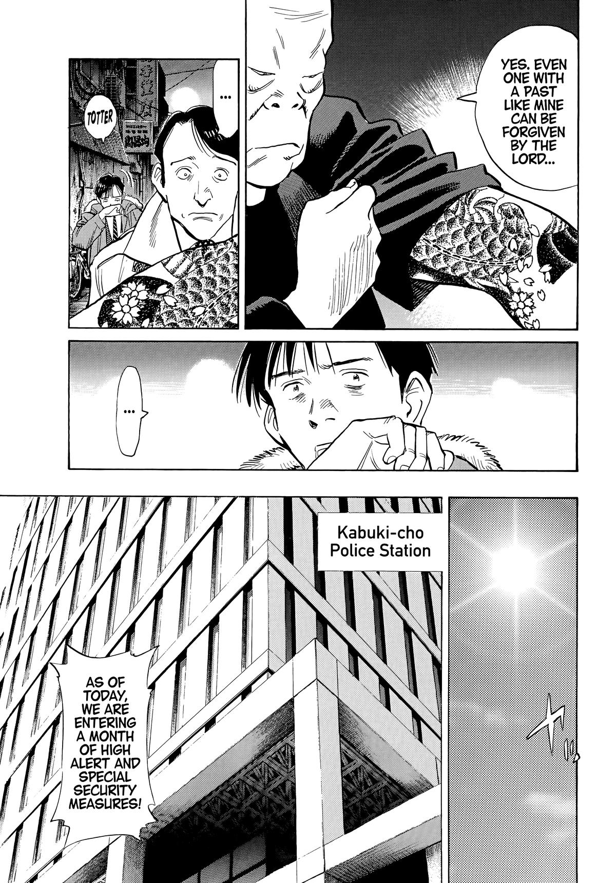 Read The Scandal Maker Has Returned chapter 52 image 4 on Lezhin