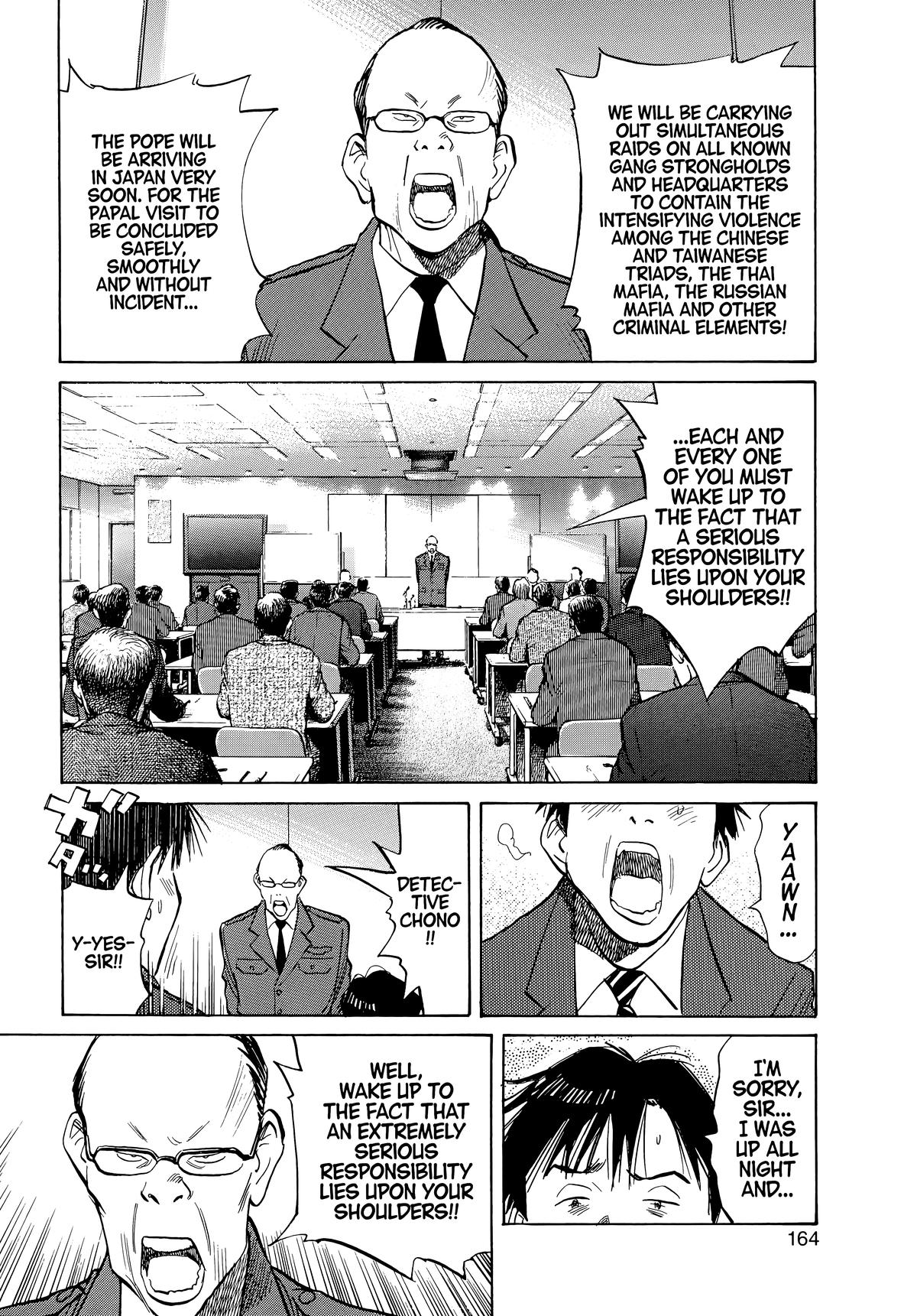 Read The Scandal Maker Has Returned chapter 52 image 5 on Lezhin