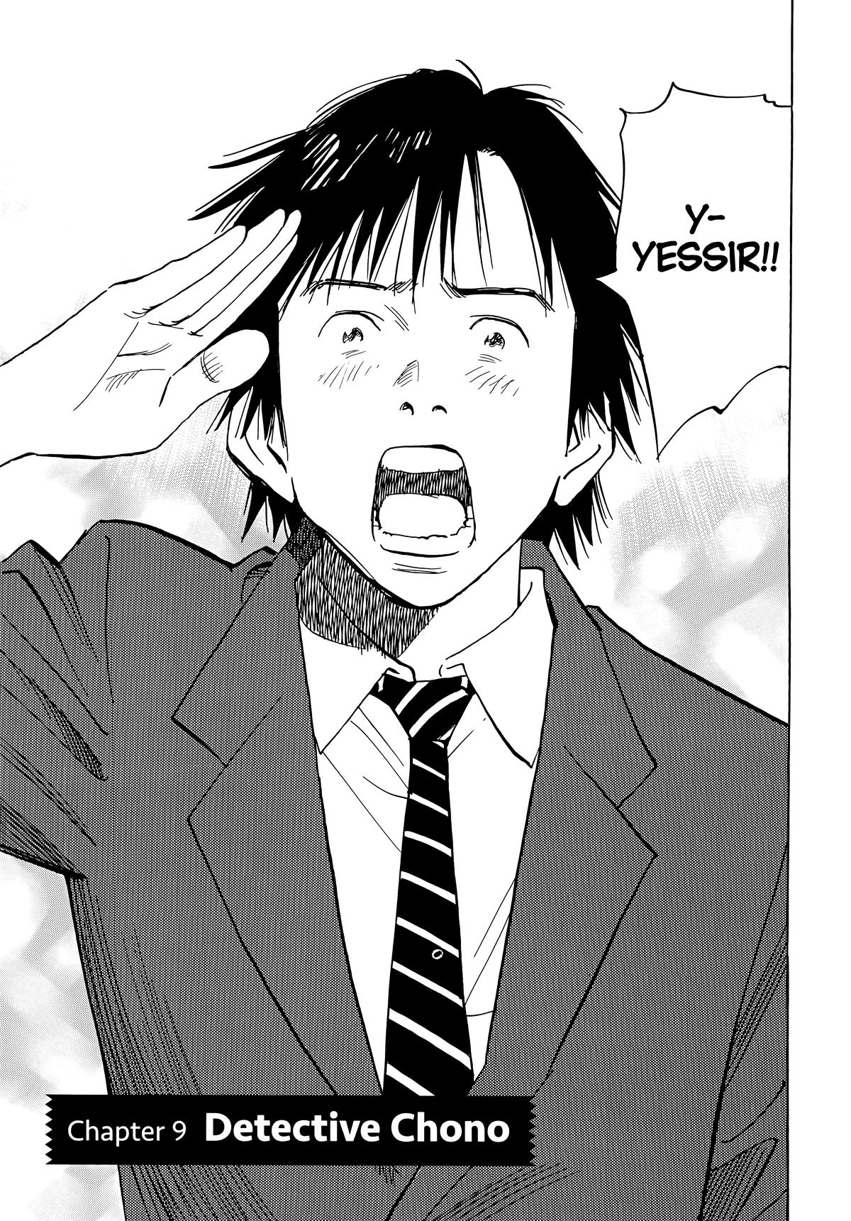 Read The Scandal Maker Has Returned chapter 52 image 6 on Lezhin