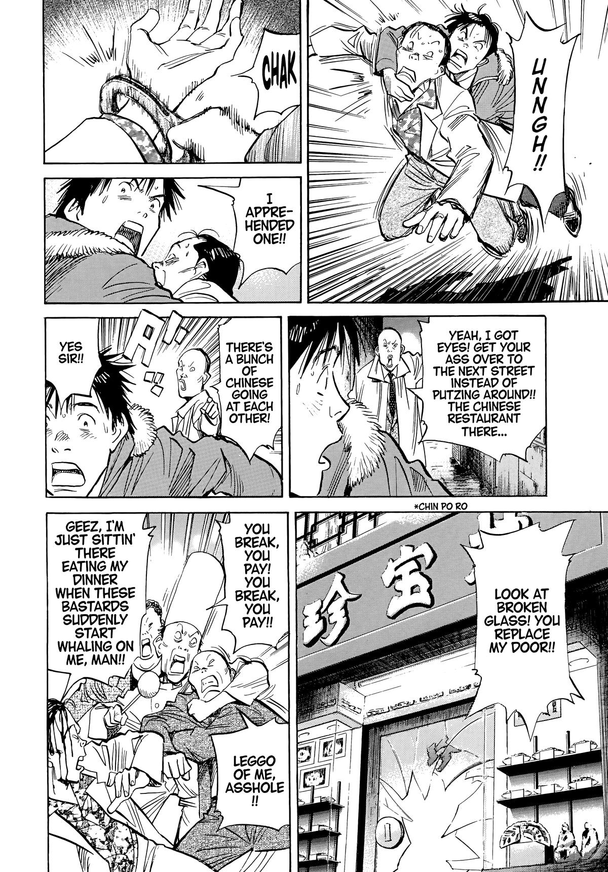Read The Scandal Maker Has Returned chapter 52 image 9 on Lezhin