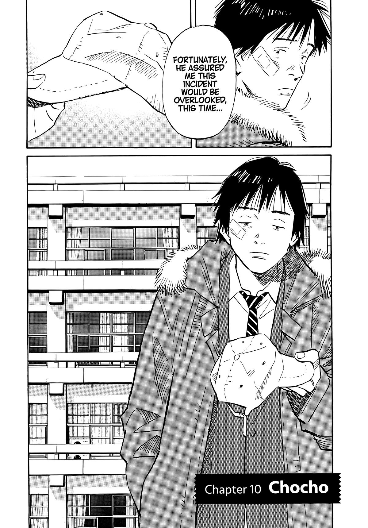 Read The Scandal Maker Has Returned chapter 53 image 1 on Lezhin