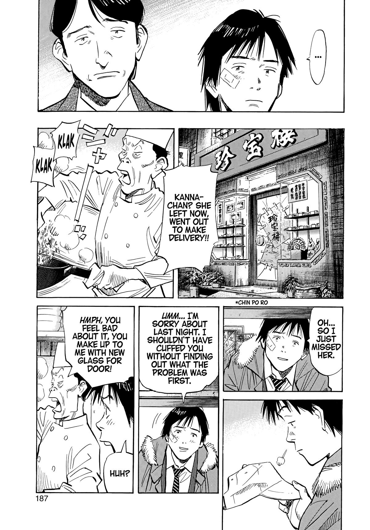 Read The Scandal Maker Has Returned chapter 53 image 10 on Lezhin