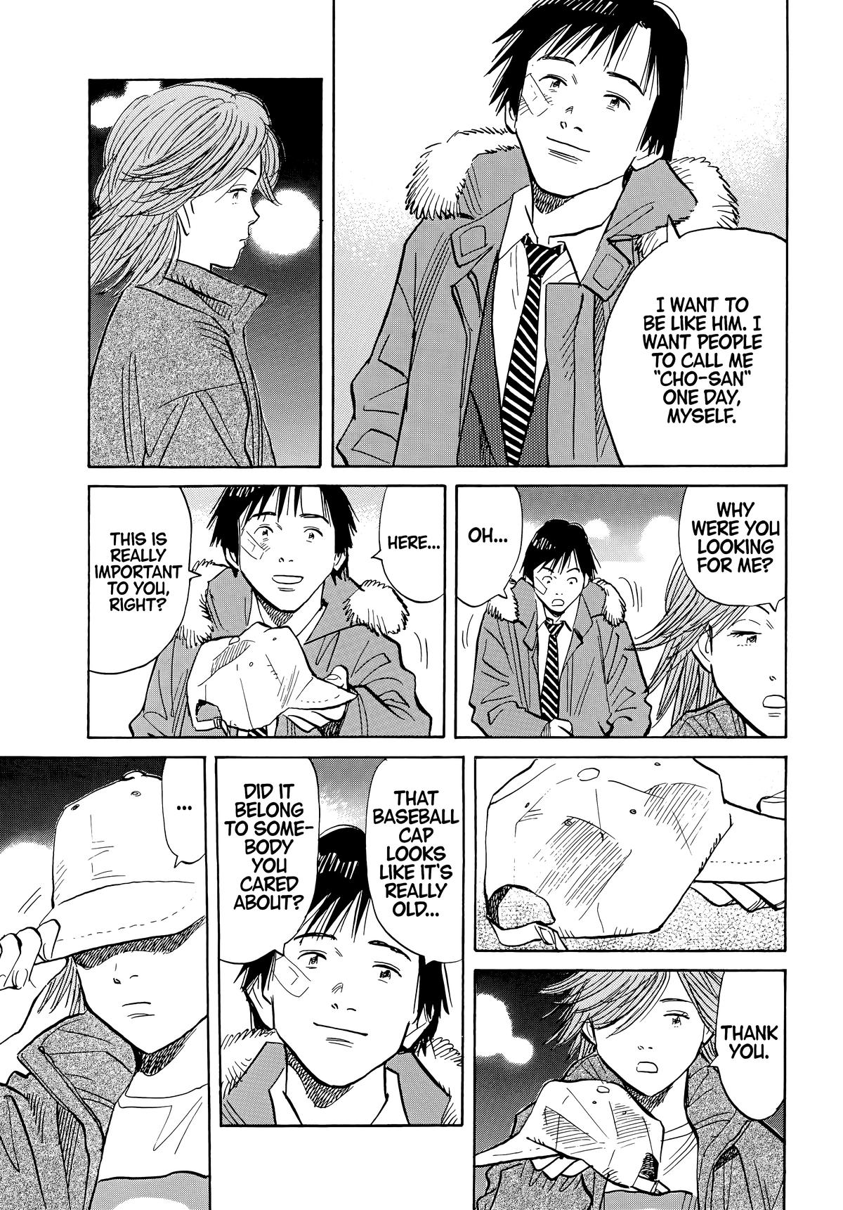 Read The Scandal Maker Has Returned chapter 53 image 16 on Lezhin