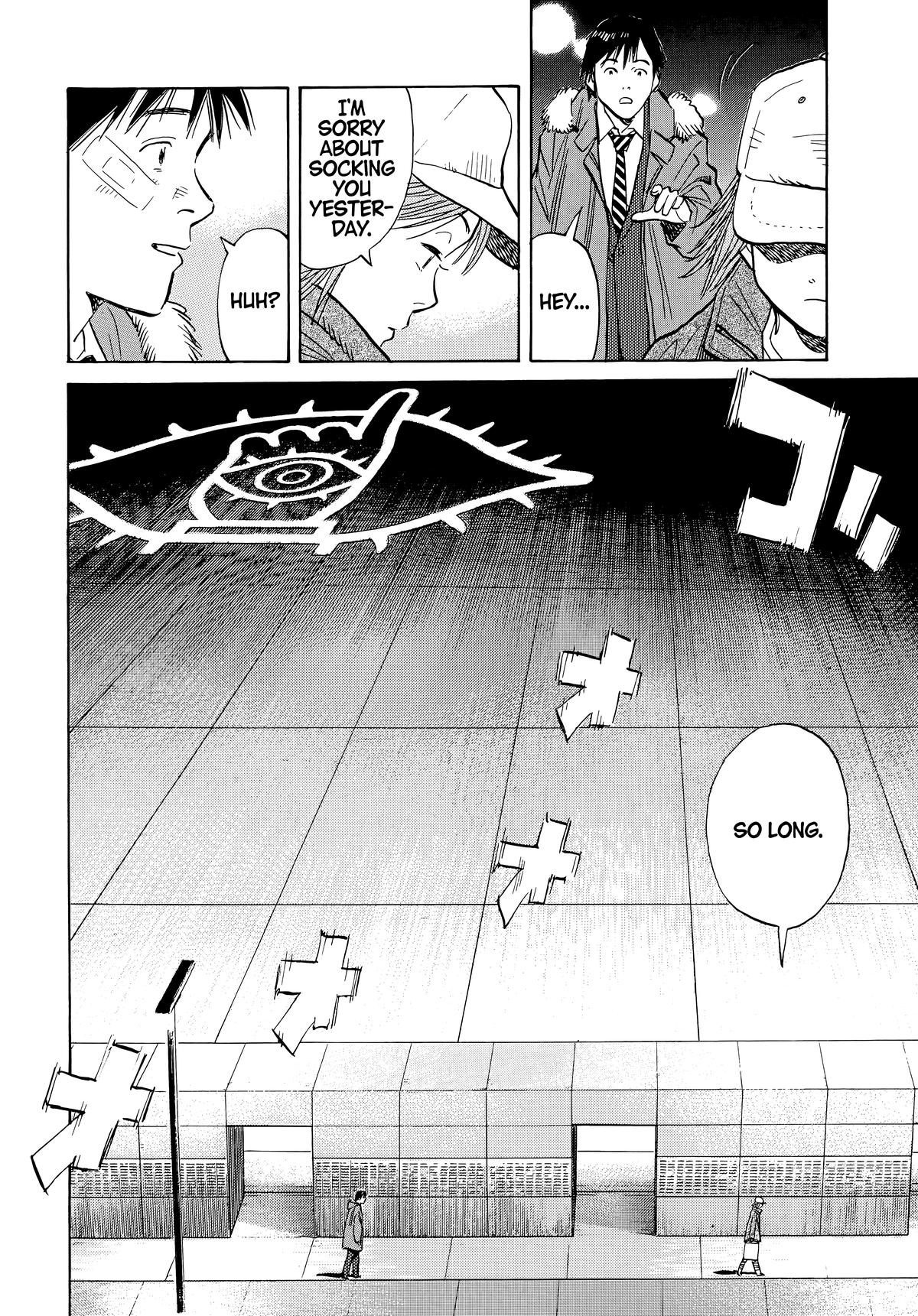 Read The Scandal Maker Has Returned chapter 53 image 17 on Lezhin