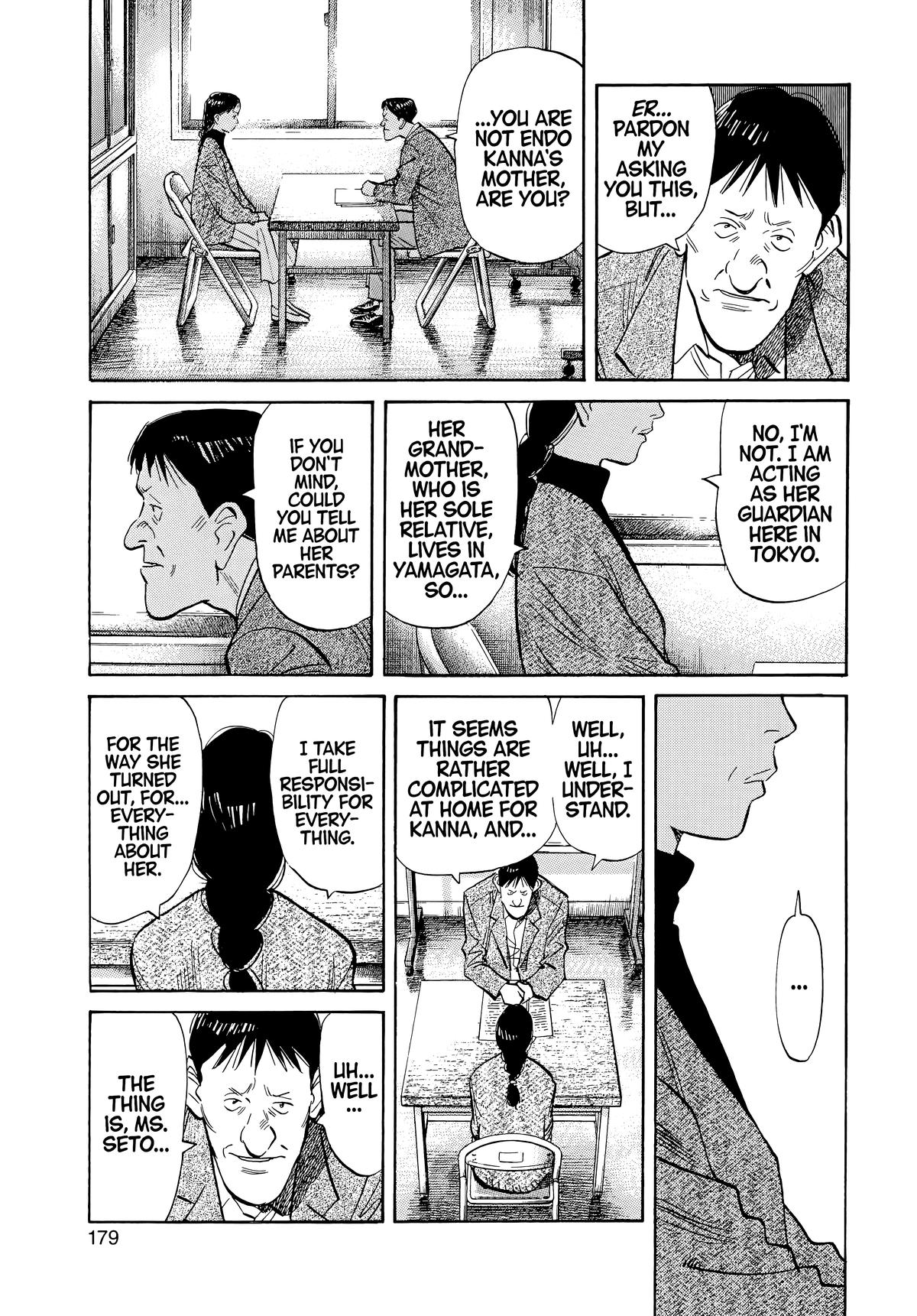 Read The Scandal Maker Has Returned chapter 53 image 2 on Lezhin