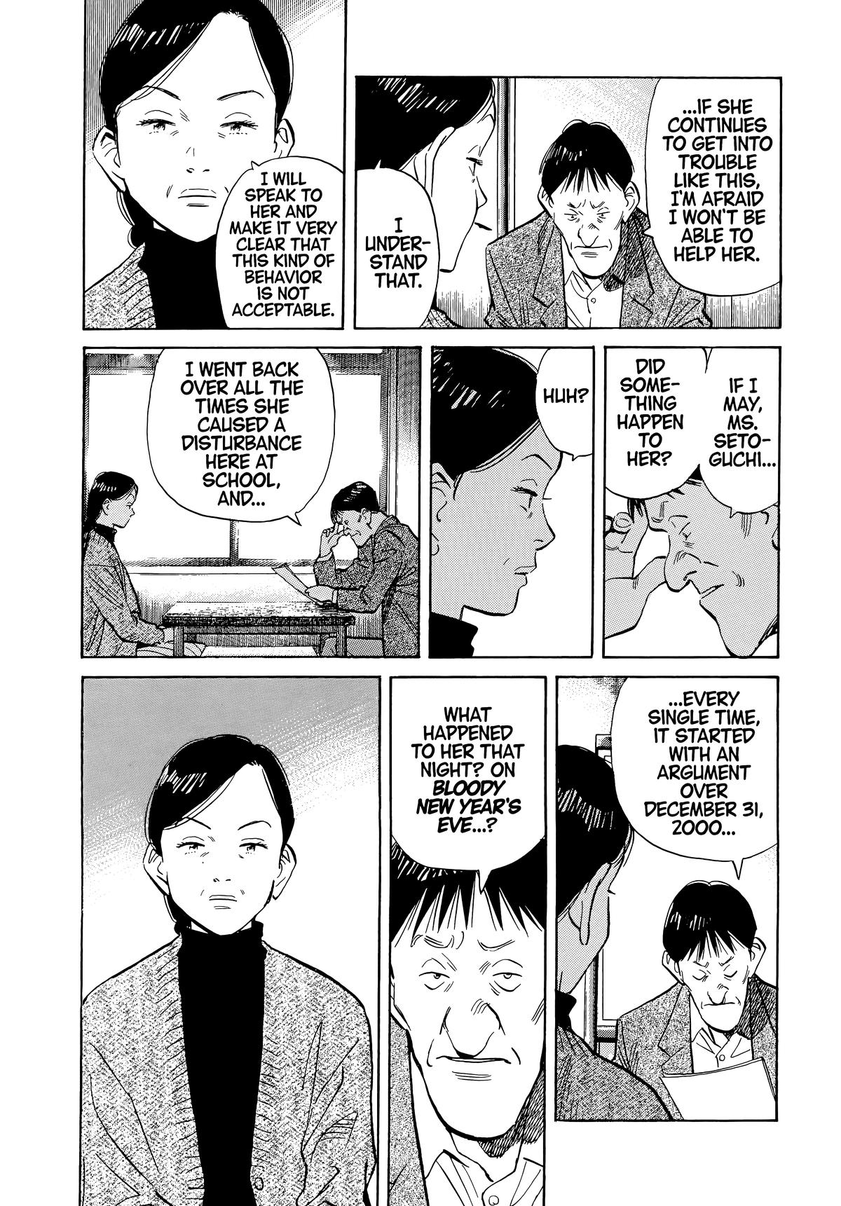 Read The Scandal Maker Has Returned chapter 53 image 4 on Lezhin