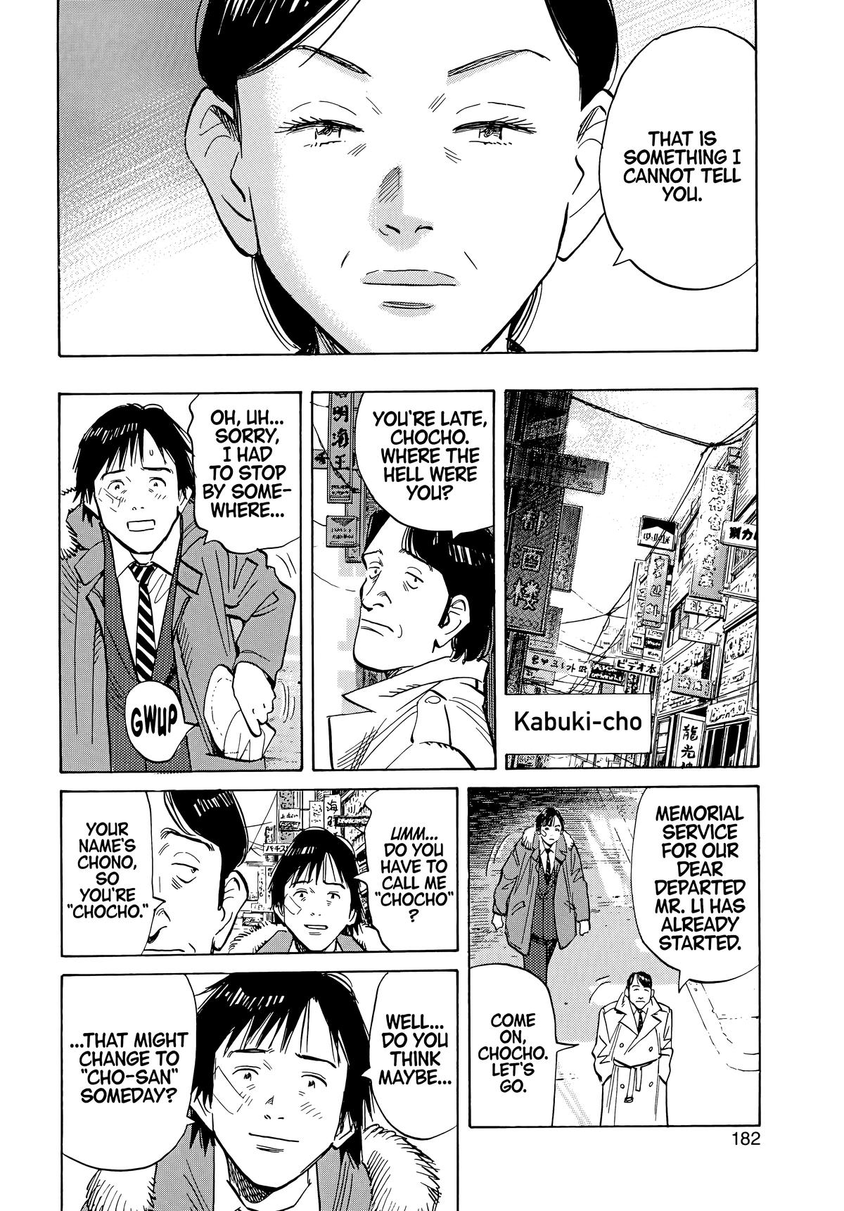 Read The Scandal Maker Has Returned chapter 53 image 5 on Lezhin