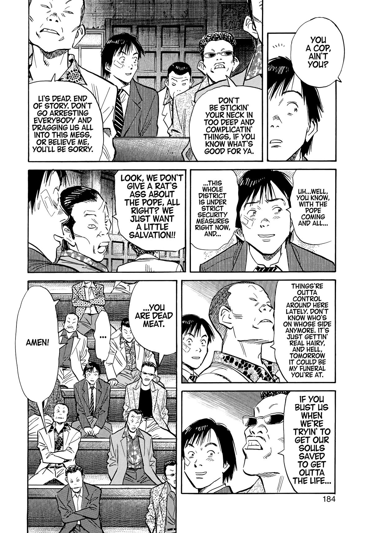 Read The Scandal Maker Has Returned chapter 53 image 7 on Lezhin