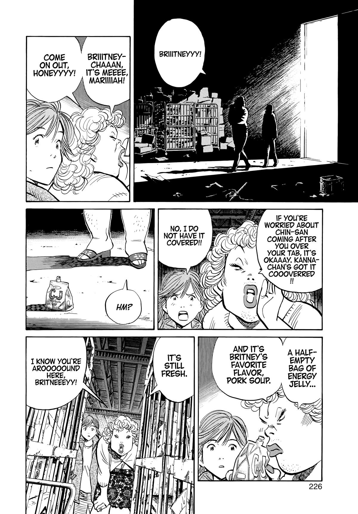 Read The Scandal Maker Has Returned chapter 55 image 11 on Lezhin