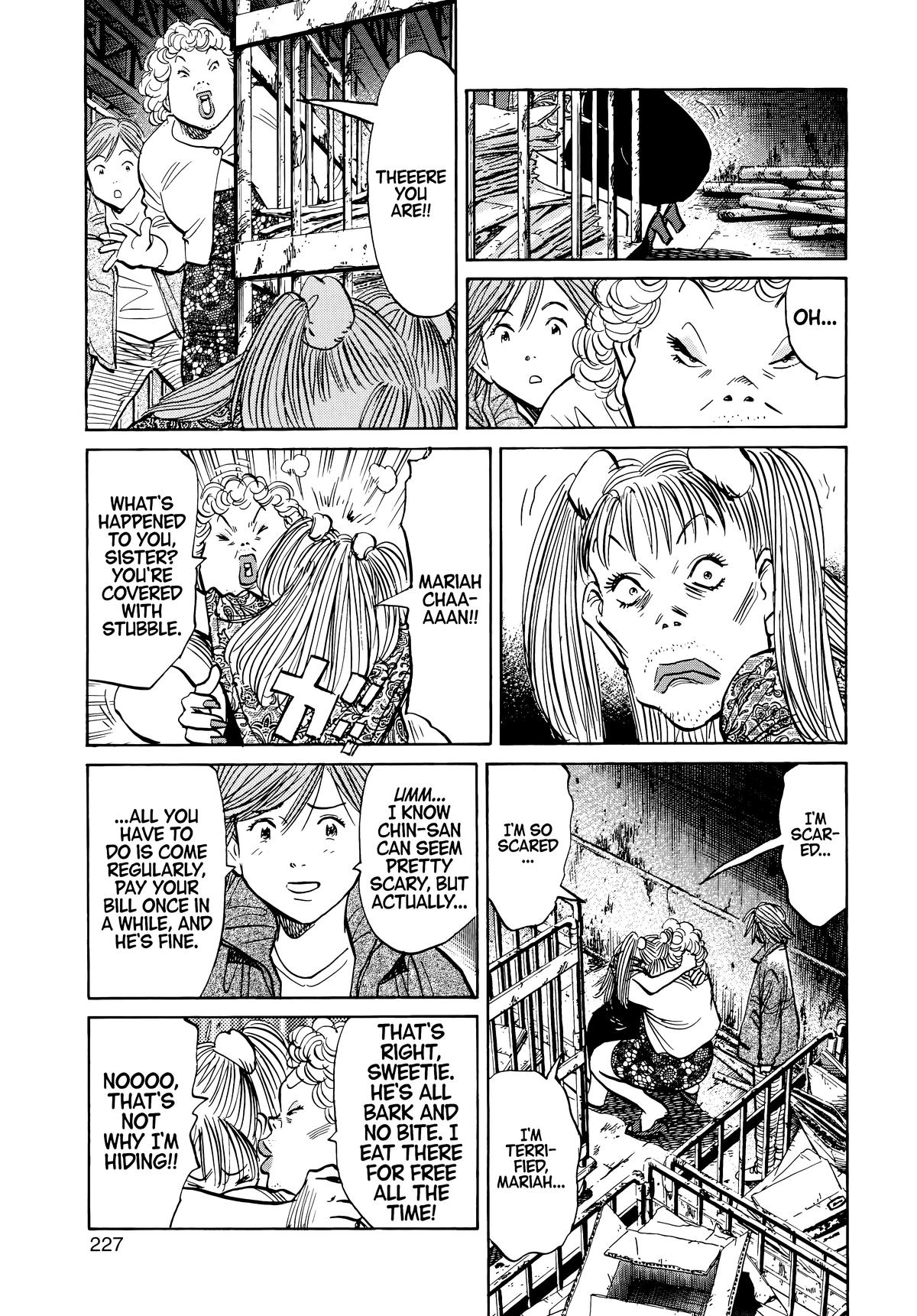 Read The Scandal Maker Has Returned chapter 55 image 12 on Lezhin