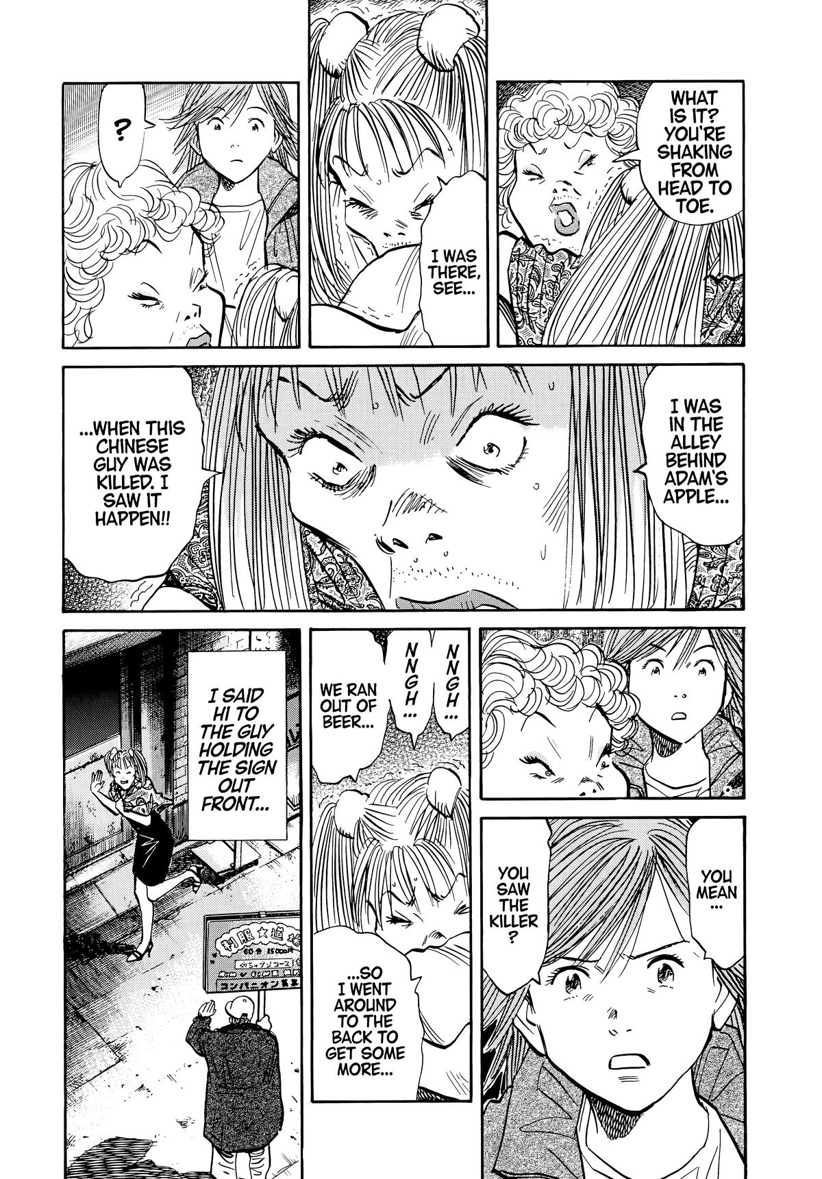 Read The Scandal Maker Has Returned chapter 55 image 13 on Lezhin