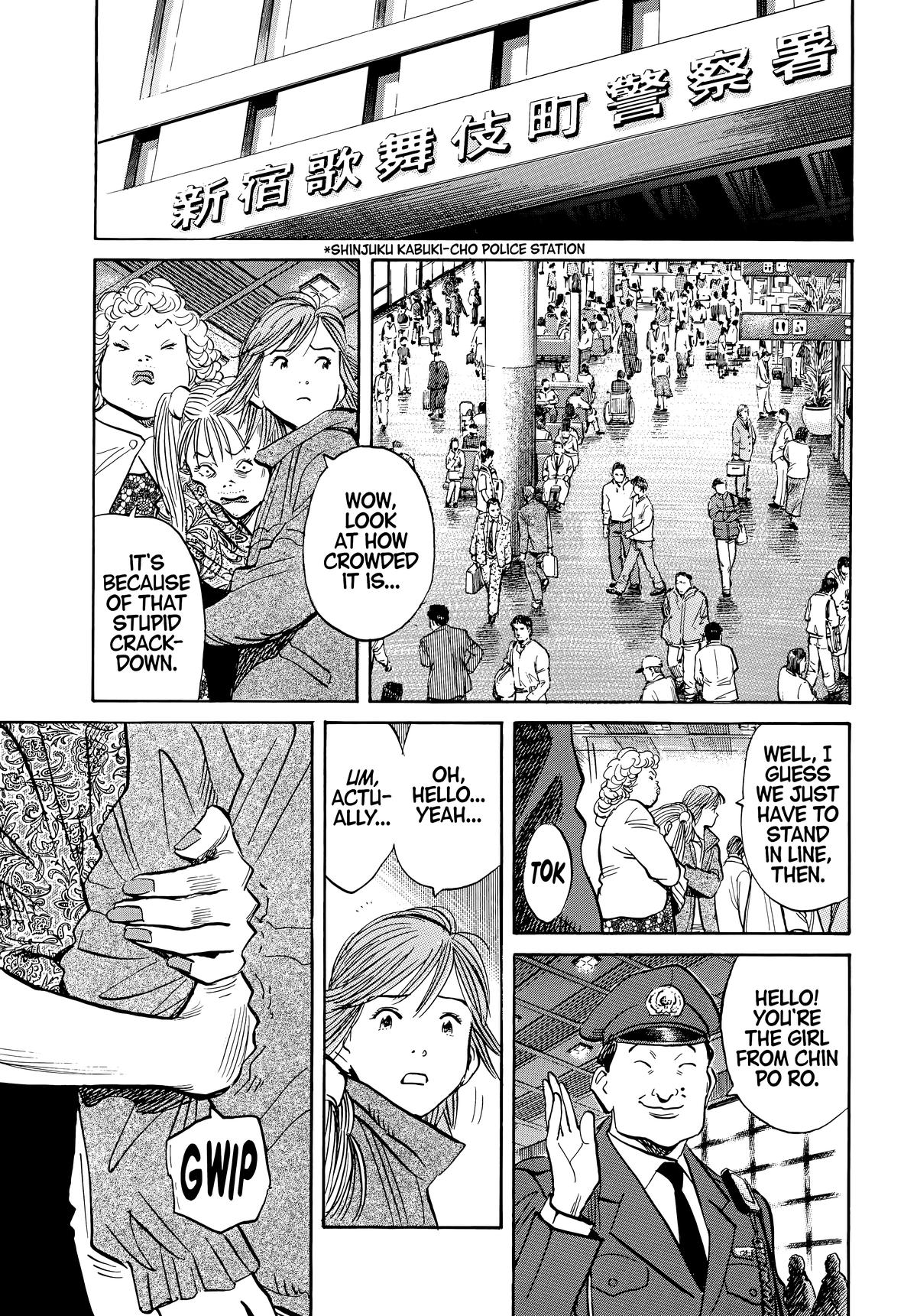 Read The Scandal Maker Has Returned chapter 55 image 16 on Lezhin