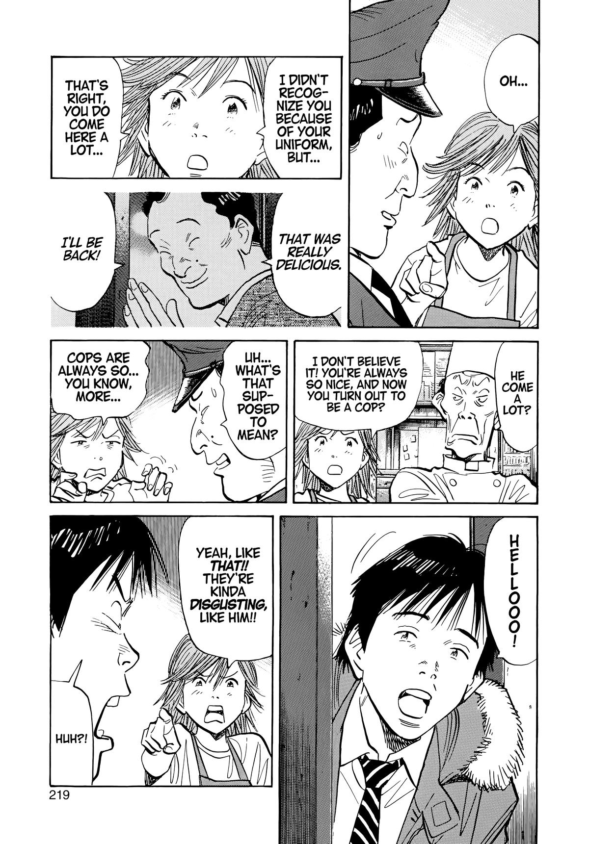 Read The Scandal Maker Has Returned chapter 55 image 4 on Lezhin