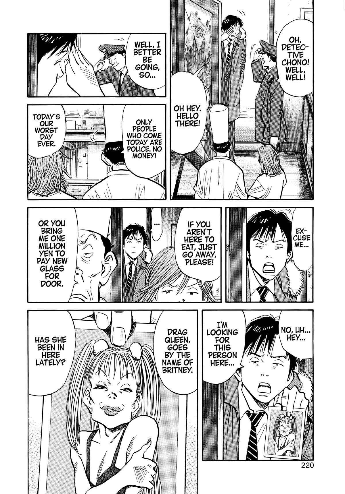 Read The Scandal Maker Has Returned chapter 55 image 5 on Lezhin