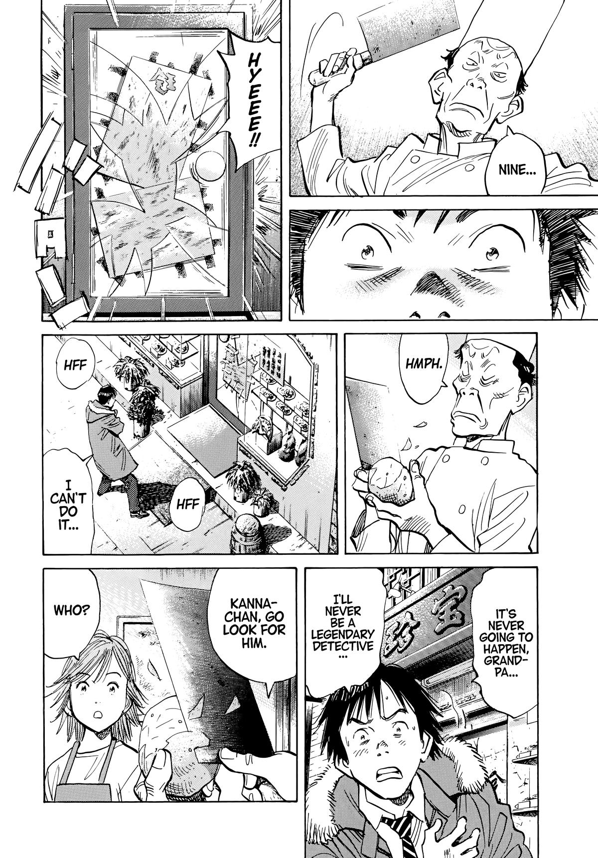Read The Scandal Maker Has Returned chapter 55 image 7 on Lezhin