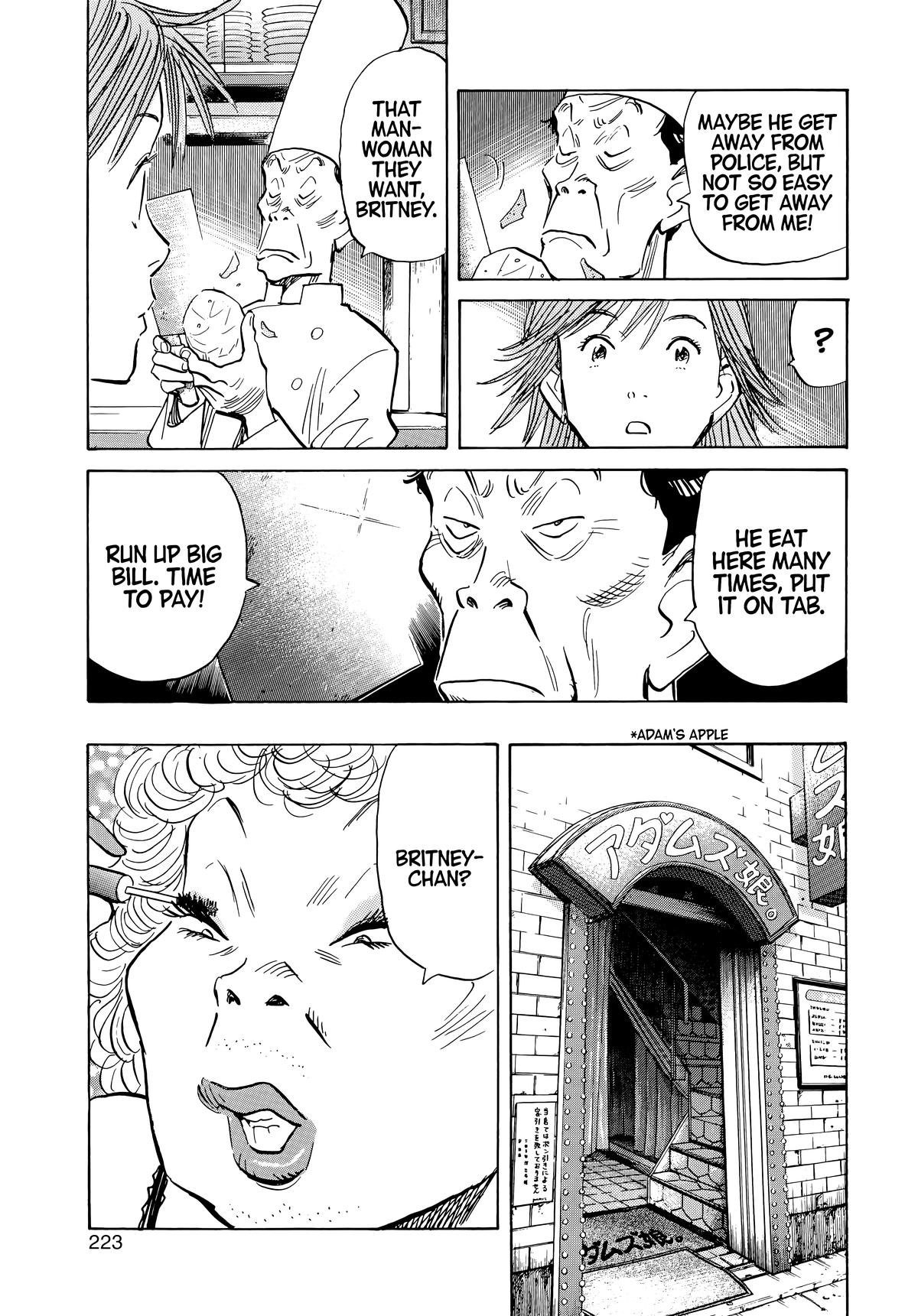 Read The Scandal Maker Has Returned chapter 55 image 8 on Lezhin
