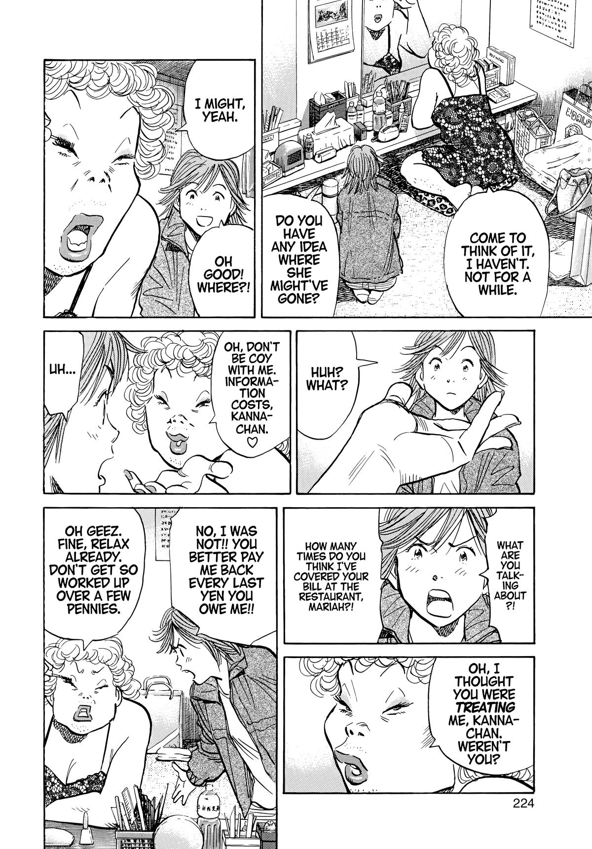 Read The Scandal Maker Has Returned chapter 55 image 9 on Lezhin