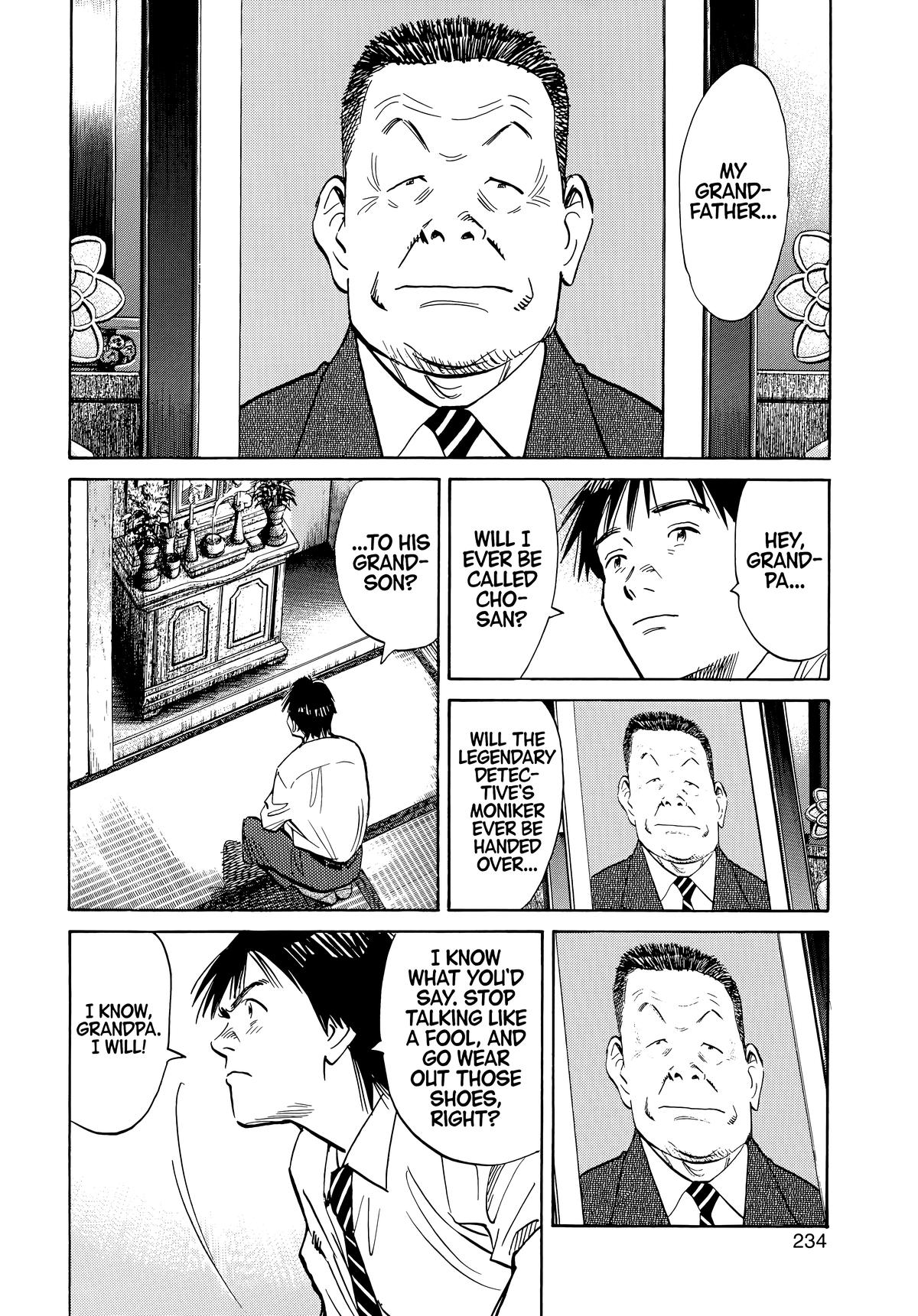 Read The Scandal Maker Has Returned chapter 56 image 1 on Lezhin