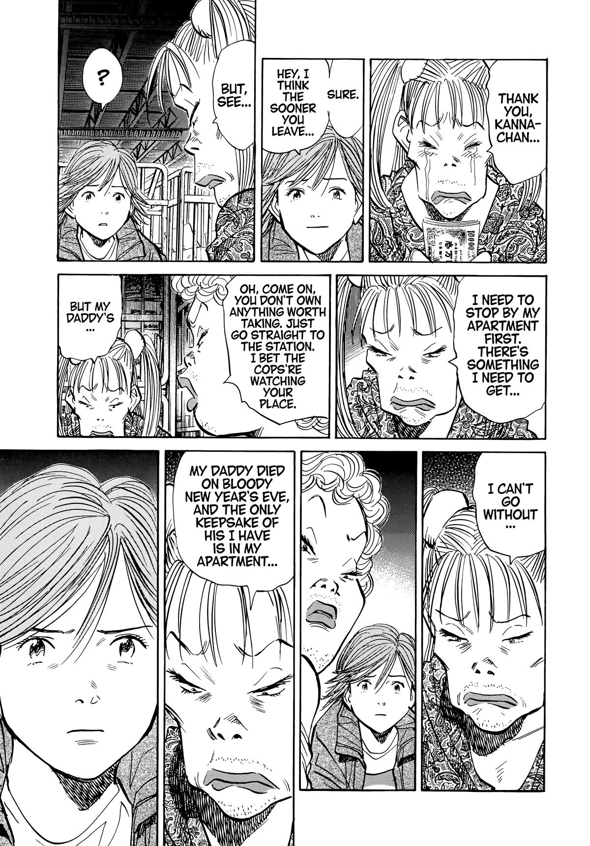 Read The Scandal Maker Has Returned chapter 56 image 10 on Lezhin