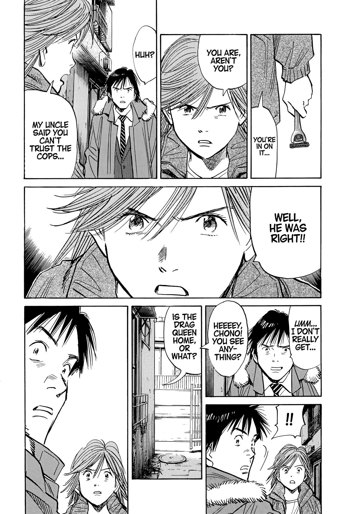 Read The Scandal Maker Has Returned chapter 56 image 15 on Lezhin