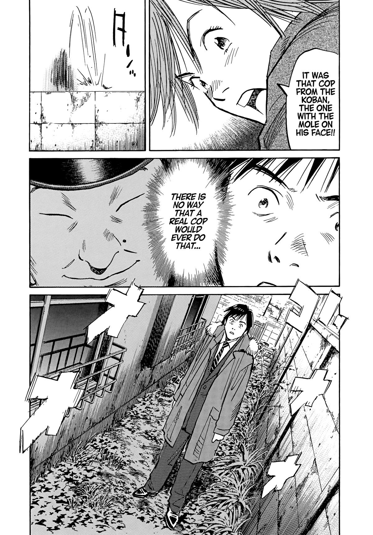 Read The Scandal Maker Has Returned chapter 56 image 17 on Lezhin