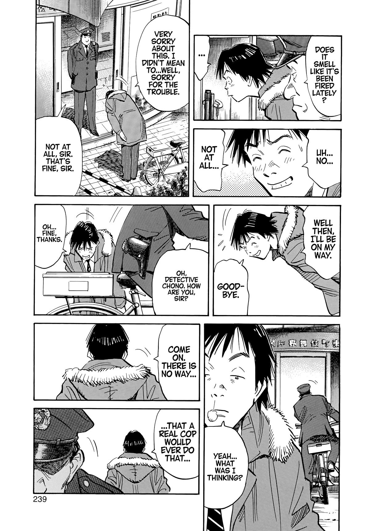 Read The Scandal Maker Has Returned chapter 56 image 6 on Lezhin