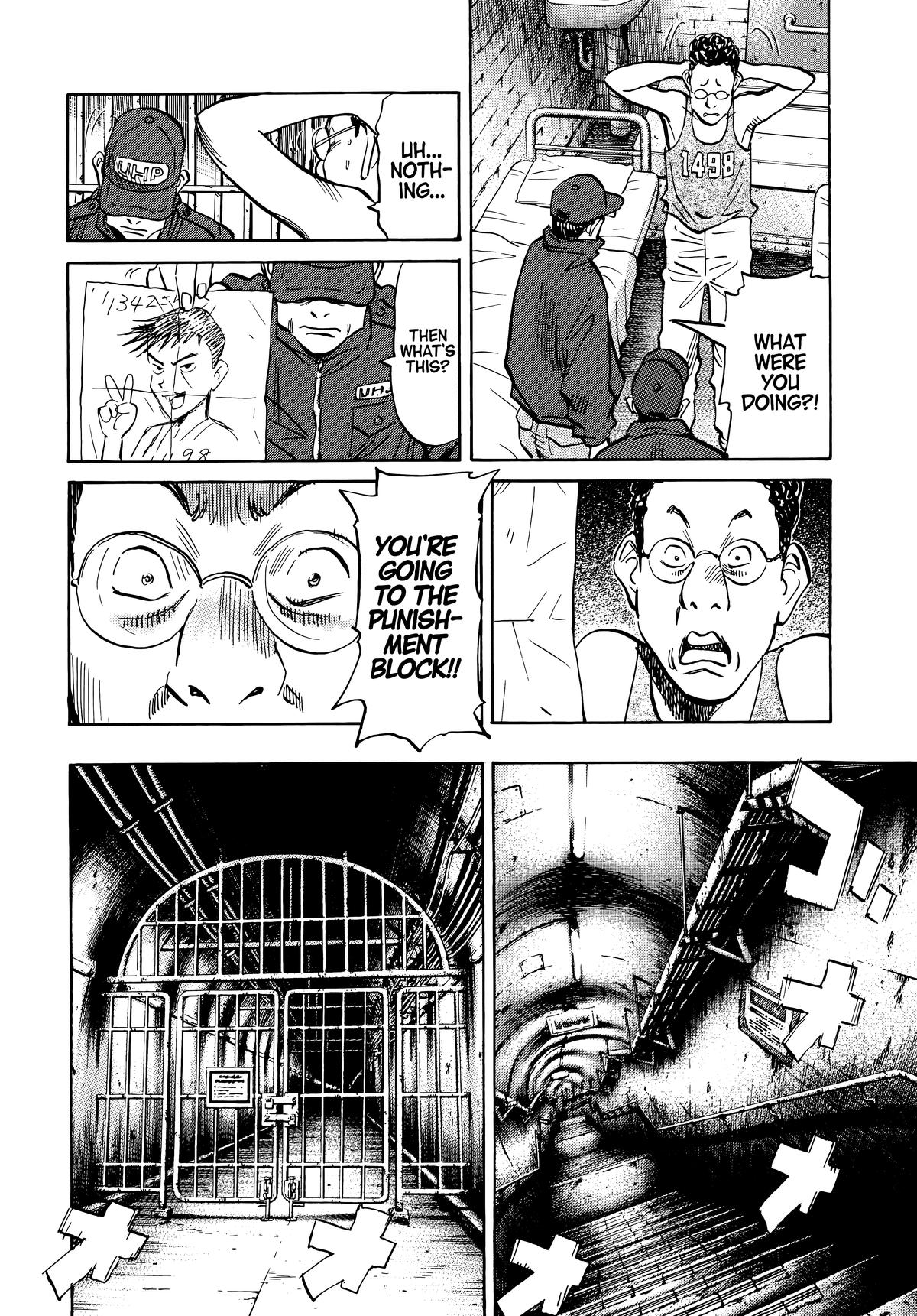 Read The Scandal Maker Has Returned chapter 57 image 16 on Lezhin