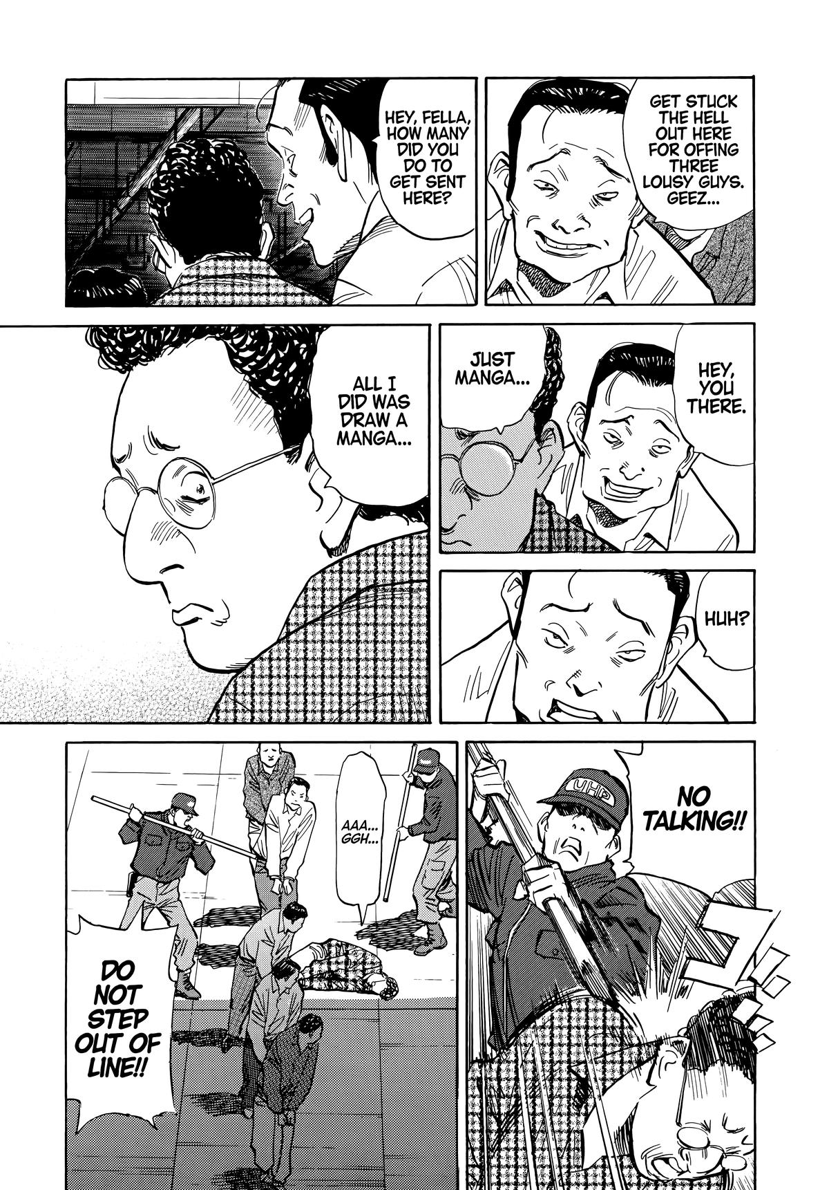 Read The Scandal Maker Has Returned chapter 57 image 4 on Lezhin