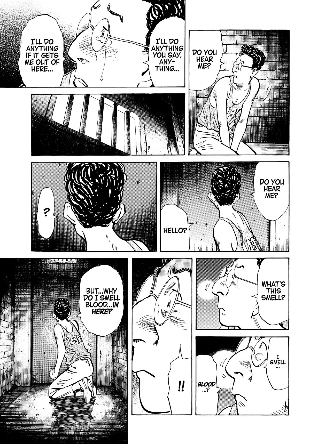 Read The Scandal Maker Has Returned chapter 58 image 16 on Lezhin